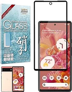 shizukawill Screen Protector for Google Pixel 6 Tempered Glass Screen Protector (Black)