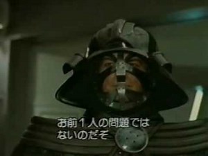 Scene from "The Humanoid" (1979)