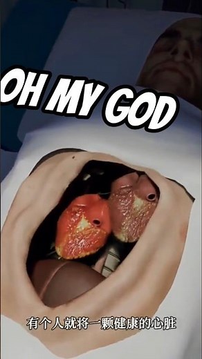 3D Heart Animation | How Heart Pumps Blood ❤️ | Medical Education Video #training #shorts