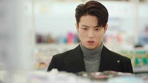 EP6: Hello Mr. Gu -   - China - Series de televisión - Romance -  - Chen Jingke,Yan Zhichao ,Guo Yunqi, zhudanni,Xinruiqi