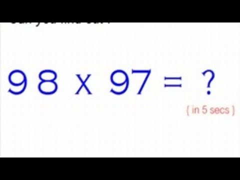 How To Multiply Like A Calculator