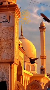 Amin y’a rabbi 🤲🏼 qu’Allah nous facilite 🤲🏼#islam #rappels_islam #patience #sabr #invocation | Sagesse de vie