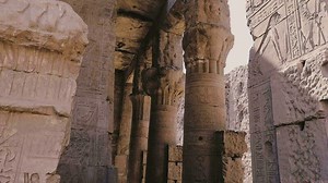 Download Majestic Columns In The Temple Of Edfu, Egypt