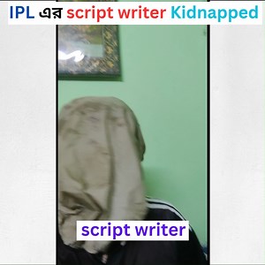 pSL যখন IpL এর script writer কে kidnap করে | Sakib Hasan Riyad