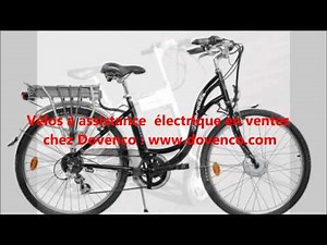 DOVENCO : Vente de vélo Arcade à assistance électriques, vélos électriques ARCADE VAE