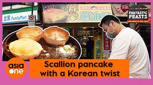 What does the hidden gem Beitou Bomb Scallion Pancake in Taiwan have to do with Korea? | AsiaOne