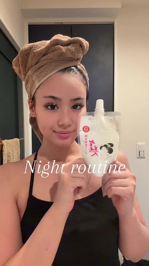 Night routine🫧 #nightroutine#skincareroutine#makeuptutorial#ちぇな | Rice Mask
