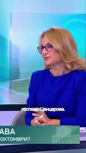 Ако искаш и ти такъв хороскоп, пиши ми на лично в ТикТок! Последвайте ме в Инстаграм: @astro.desi #fyp #foryou #astro #astrology #астрология