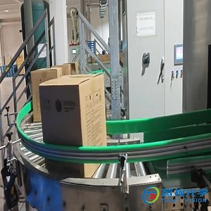 [Hot Item] Vision Inspection Machine for Packaging Box Defects