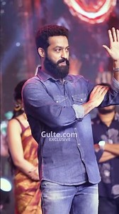 ఎన్టీఆర్ గారు తన భార్యకి ఇల్లంటి వింత వస్తువు ఇస్తాడా? #ntr #telugushorts