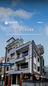 5.2K views · 67 reactions | ID: 6756 | House for sale at Budhanilkantha 10, Kapan. Property ID - 6756 AC - 72 To Buy / Visit: +977 9851342035 To Sell / Rent: +977 9768786319 Download Lalpurja app and search property code to know more details with price. | Lalpurja Nepal | Facebook