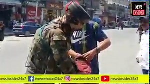 J&K Police launches online mobile application 'JK Ecop' | News Insider 24x7