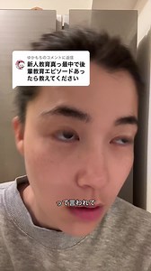 帰国子女とは？留学と性格の関係は間違い？
