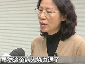 新冠康复后感觉累？专家:身体修复需要时间，适当注意休息，促进恢复#守护健康