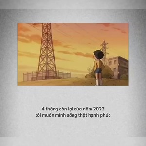 Mixcloud Pro on Reels