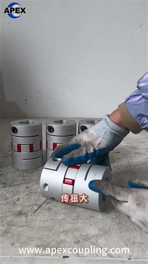 Precision in Motion Servo Couplings #powertransmission #universaljoint #flexiblecoupling #b2b