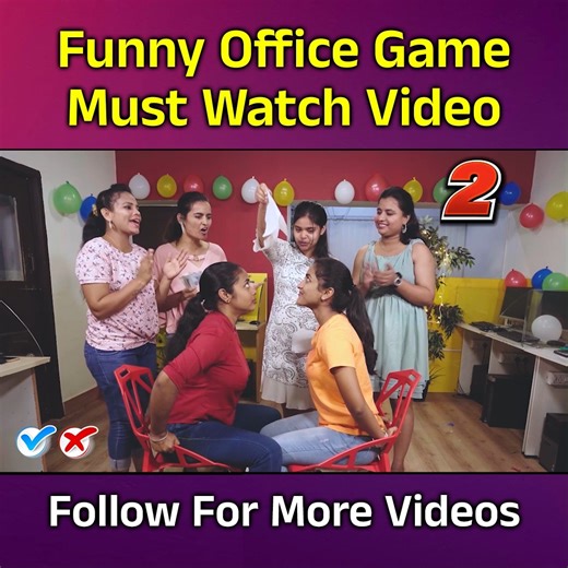 16K views · 33 reactions | Hold The Paper With Face Challenge  #holdthepaperwithyourfacechallenge #officefun #funnygames #officelaughs #workfun #sillychallenge #officepranks #coworkerfun #teambuilding #moralebooster #workplacehumor #paperchallenge #funnyofficevideos #officeparty #fridayfun #weekendvibes #stressrelief #laughoftheday #funnyvideos #officeculture | Mahan | Facebook