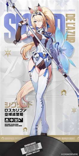 これがウマ娘ちゃんですか