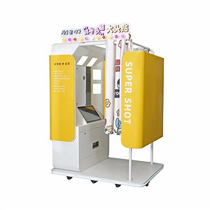 [Hot Item] Hot Sales Windows Photo Booth Shell 21.5 Inch Photobooth