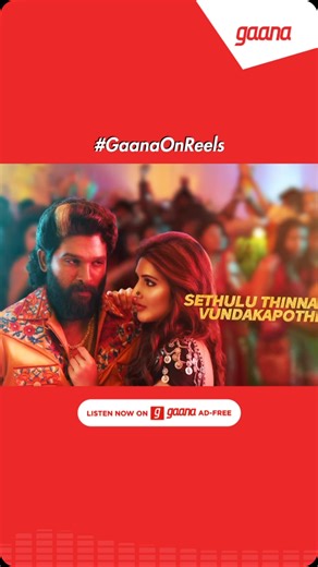 52K views · 32 reactions | Listen to Kissik on Gaana! #Kissik @pushpamovie | Gaana | Facebook