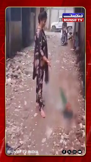 2.3K views · 60 reactions | "A Shameful Act": Woman Burns National...