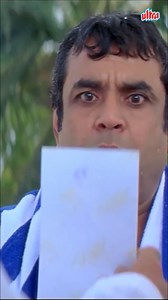 160K views · 2.7K reactions | 36 China Town movie ka comedy scene -15 #36ChinaTown #KareenaKapoor #ShahidKapoor | Ultra Hindi Movies | Facebook