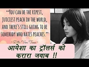 Ayesha Takia gives it back to the Trollers | FilmiBeat