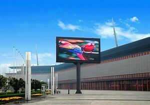 [Hot Item] Senior Practical Reusable LED Front Maintenance Service Outdoor LED Display