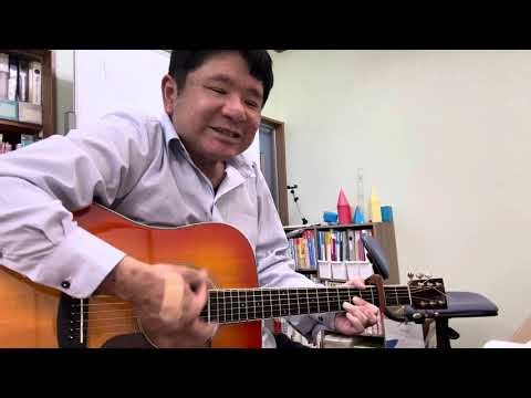 ギター弾き語り「もみじ」 #小学4年生音楽