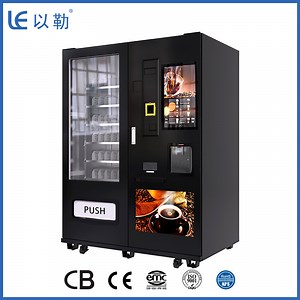 [Hot Item] LCD Screen Cold Drink Snack/Coffee Vending Machine for Sale