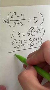 Real #maths #gcsemaths #sat #highschoolmath #mathematics #matheducation #algebra #exam #study #fyp