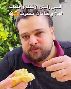 24K views · 338 reactions | Chef Muhammed Hazem & Primo’s Sea Ranch Pizza    ❤️ | Primo's Pizza | Facebook