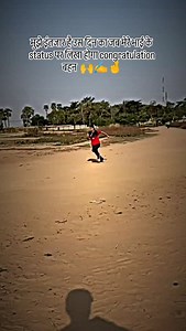 9.4K views · 12K reactions | Running Tips✅ #running #runner #runners #runnningmotivation #runningtips #speedrunning #viralvideos #viral #vvardi loverideo #trending #trendingreels #travelphotography #viralvideo #hardworking #tips #tricks #trendingreels #trading #trend #trendingsongs #viralsong #viralsongs2023withviralreels | Runner Rani Singh | Facebook