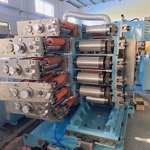 [Hot Item] Printing Machine Offset