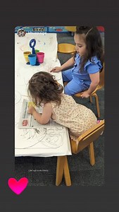 Phoenix Public Library on Reels | Facebook