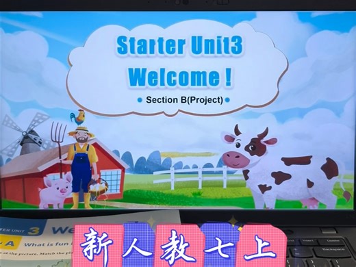 新人教七上Starter Unit3 project新课课件