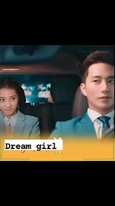 Xiaoqi & Fang lang cute moments 😍😍 My girlfriend is an alien | Dream girl