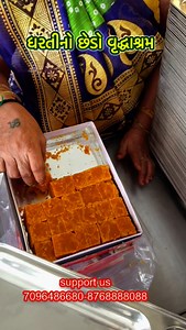 44K views · 5.1K reactions | #mahpatsinh Office mobile number - 7096486680 Paytm/ phone pey/ google pay- +91 8768888088 BANK DETAILS: Axis bank ( nadiad - pij road branch ) Account Name: MAHIPATSINH FOUNDATION Account No.: 925020010133376 IFSC Code: UTIB0003359 Account type -current accouunt | Mahipatsinh chauhan | Facebook