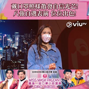 176K views · 3.3K reactions | 【尋晚你最鍾意邊一個表演？】...