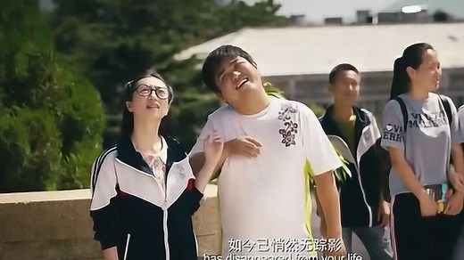 我曾经梦想仗剑走天涯