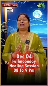 679K views · 15K reactions | ♦️Important Update ♦️DEC 4 Full Moon...