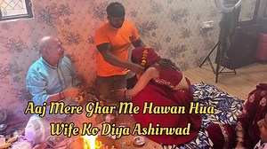 Hamare Ghar Me Hua Hawan #hawan #vastu #mantra #hawanpooja #pooja #vedicastrology #hindu #hawansamagri #business #mandir #yoga #yagna #sadhna #gayatrimantra #astrology #bhagwan #bhagwatgeeta #pandit #agni #ved #yak #aradhana #sanskar #yogi #yog #tapashcharya #tapasya #ya #yagnam #granth | Himanshi Giri