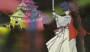 'The Mysterious Murasame Castle' Is More Than Just 'The Legend Of Zelda' With Ninja