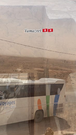 1.1K views · 18 reactions | Tamazret  #sudouest #sudtunisien #Tamazret #Matmata #sud #troglodytes #Douz #Tozeur #cairokee #Tunisie #tunisia #tunisienne #ksarghilane #chneni #tatouine #mednine #enjoylife #enjoythemoment #enjoy #goodday #goodvibesonly | THAPSUS VOYAGES SERVICES | Facebook