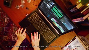 481 reactions · 12 shares | Acerのノートブック「Aspire」シリーズの誕生はもう約20年前。いまなお、その進化を続けています。動画で是非ご覧になってみてくださいね。#Acer #AcerAspire #日本語キャプション付き | 日本エイサー | Facebook