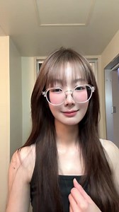 ไอ…ตี๋