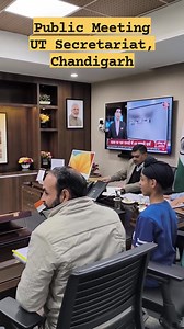 13K views · 625 reactions | Public Meeting at UT Civil Secretariat, Chandigarh | Gulab Chand Kataria | Facebook