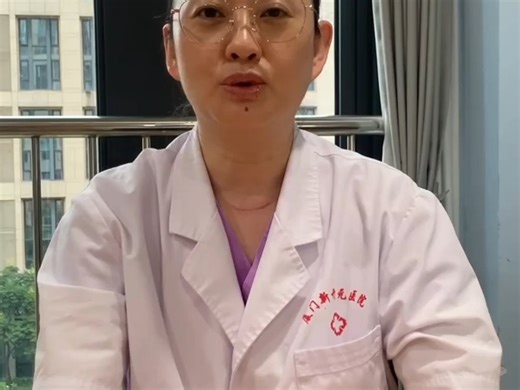 厦门新开元医院李瑞主任——科普注意力缺陷类型及影响