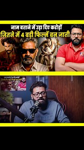 1.2M views · 37K reactions | SHOCKING: SS Rajamouli’s “Varanasi”...