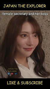 female secretary and her boss #name #code #japan | Japan The Explorer
